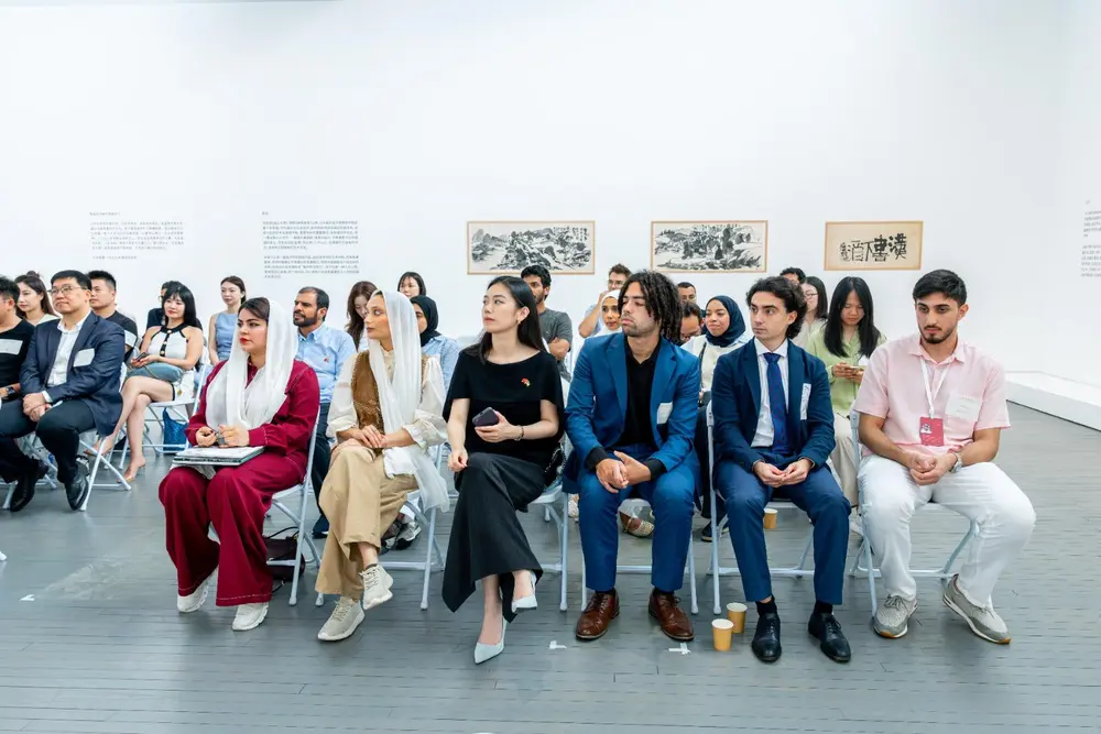 Audience at the China–Gulf Youth Dialogue, 798 Art District, Beijing