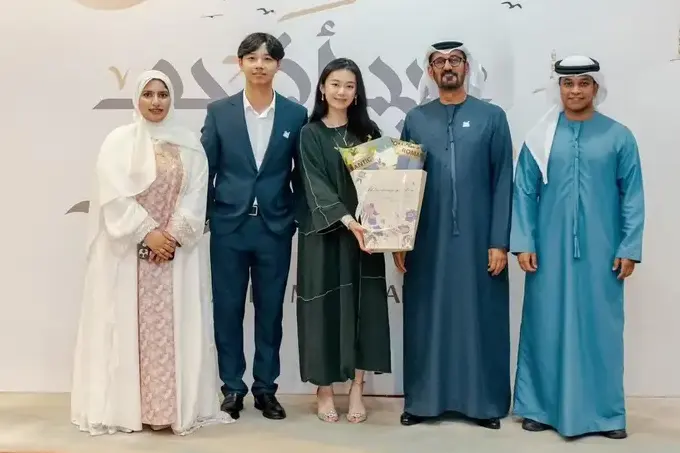SGYN members at the Embassy of the United Arab Emirates in Beijing