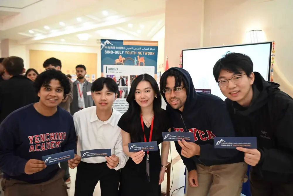 SGYN members at the Yenching Global Symposium